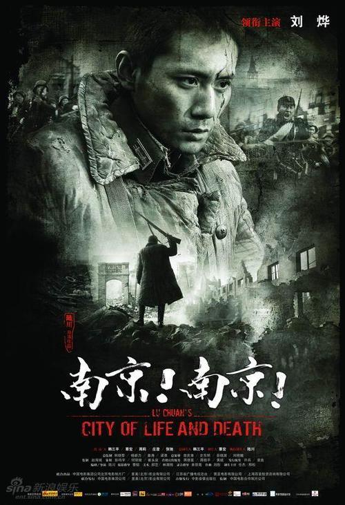 公寓不动产权证样本